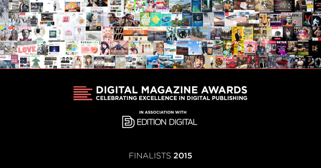 DMA Finalists 2015