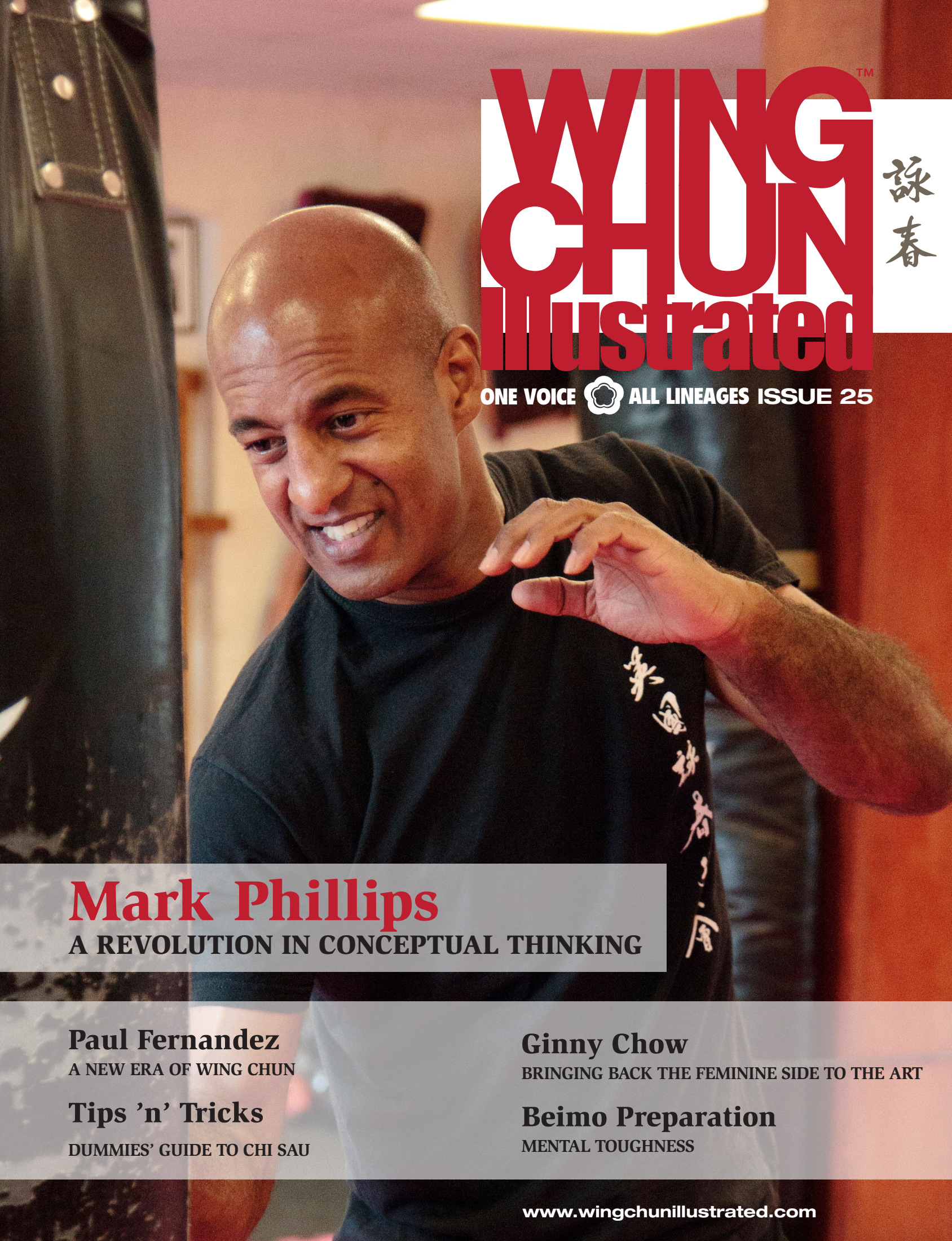 wing chun illustrated magazine pdf download