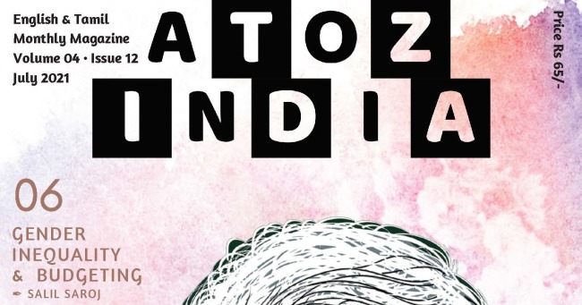 A TO Z INDIA - JULY 2021