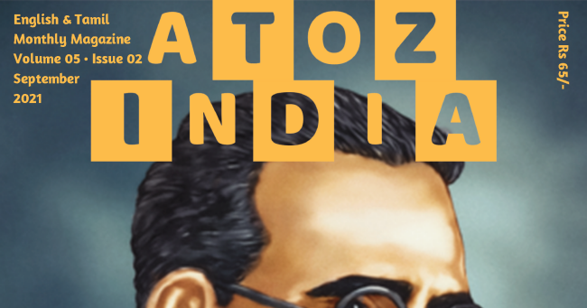 A TO Z INDIA - SEPTEMBER 2019