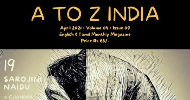 A TO Z INDIA - APRIL 2020