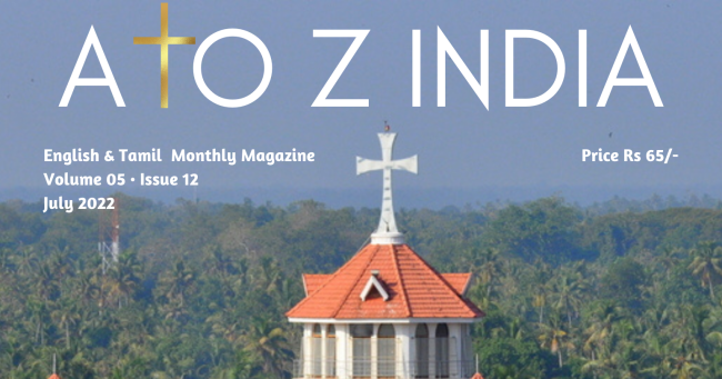 A TO Z INDIA - JULY 2022