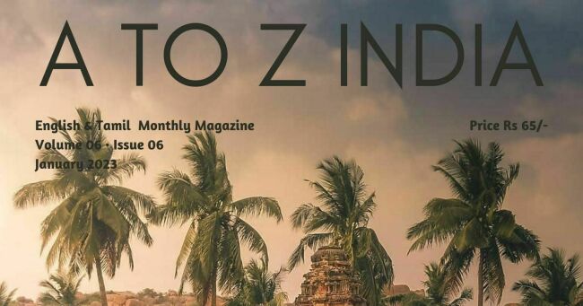 A TO Z INDIA - JANUARY 2023